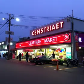 Mercado Central de BH estacionamento: guia atualizado para visitar com tranquilidade
